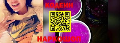 MESCALINE Ликино-Дулёво