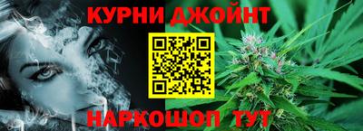 MESCALINE Ликино-Дулёво