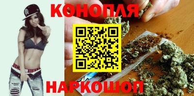марки lsd Лесосибирск