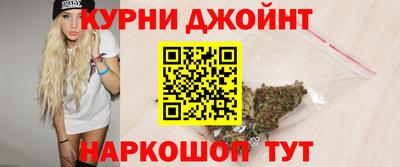марки lsd Лесосибирск