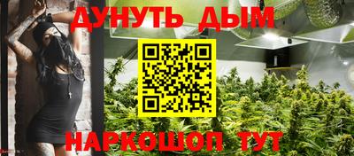 марки lsd Лесосибирск