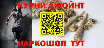 марки lsd Лесосибирск