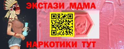 марки lsd Лесосибирск