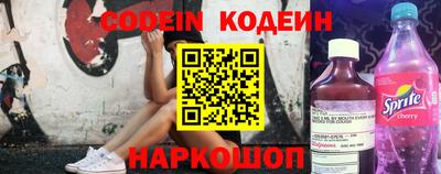 марки lsd Лесосибирск