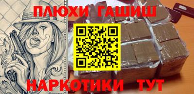 марки lsd Лесосибирск