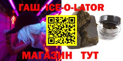 MESCALINE Ликино-Дулёво