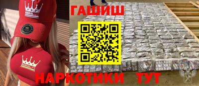 марки lsd Лесосибирск