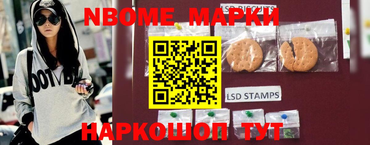ЛСД экстази  Вход с VPN  Тара  Лсд 25 экстази ecstasy  Лсд 25 экстази кислота 